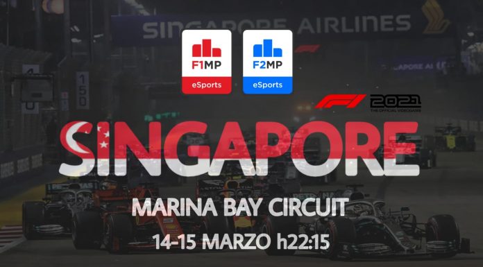 GP SINGAPORE | #4